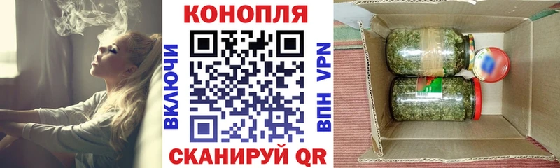 Купить закладку Cocaine  АМФЕТАМИН  Марихуана  Меф  Голицыно