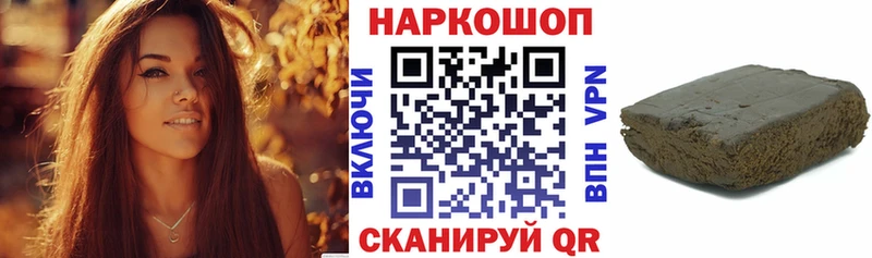 Кодеин Голицыно
