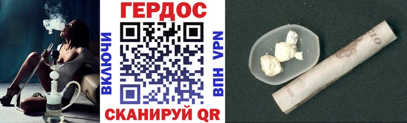 Купить закладки Голицыно Героин Афган