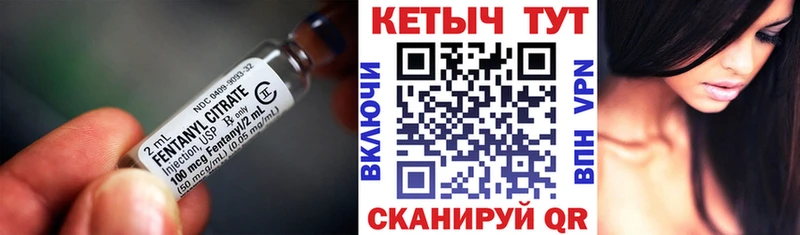 Кетамин ketamine  Купить  Голицыно 