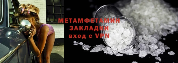 дмт Заводоуковск