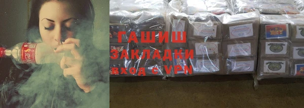дмт Заводоуковск