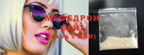 таблы Заволжье