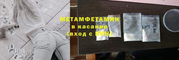 таблы Заволжье