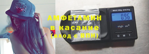 дмт Заводоуковск
