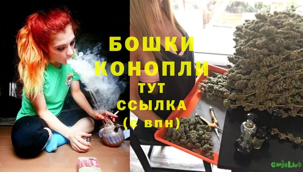 таблы Заволжск