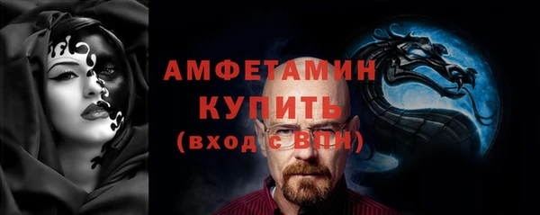 дмт Заводоуковск