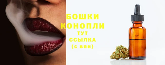 таблы Заволжье