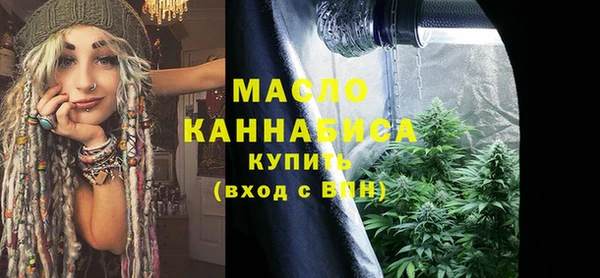 таблы Заволжск