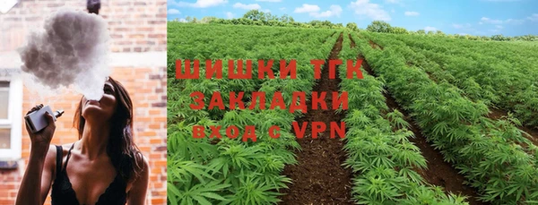 таблы Заволжье