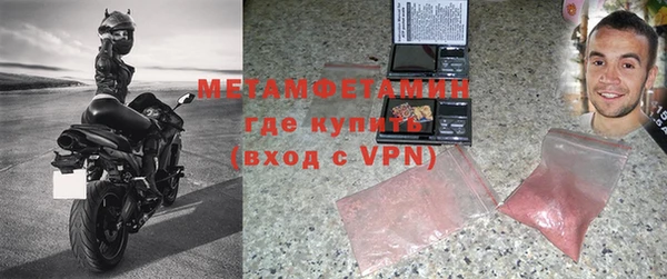 таблы Заволжье