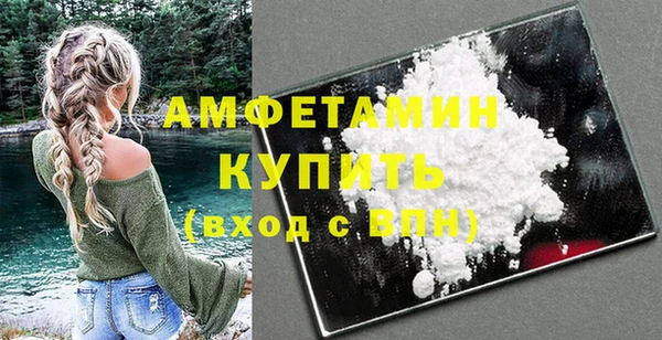 дмт Заводоуковск