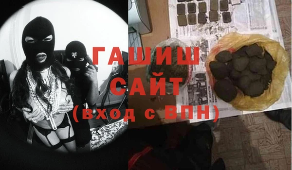 таблы Заволжье