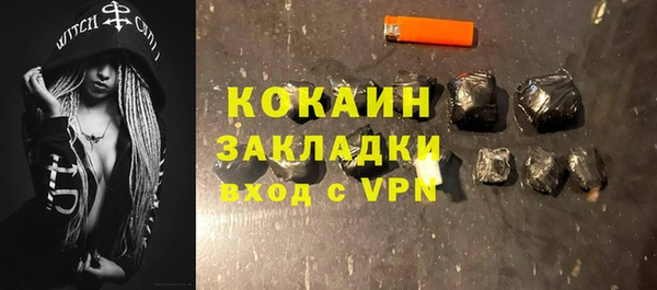 дмт Заводоуковск